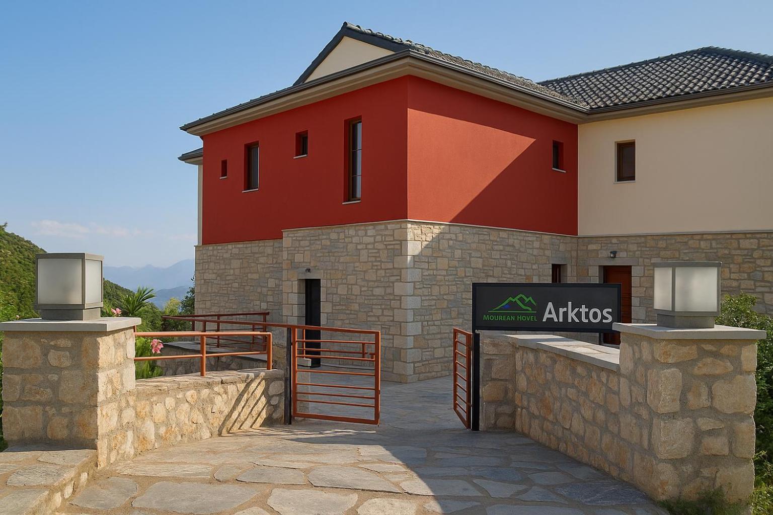 Arktos Hotel Ioannina Buitenkant foto